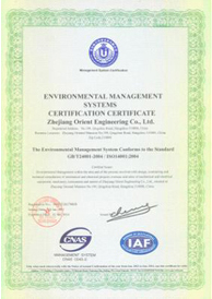 ISO14001:2004 Environmental Management System Certification Certificate